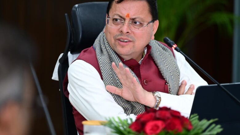 हर्बल व जड़ी-बूटी सेक्टर में नवाचार, वैल्यू एडिशन और मार्केटिंग पर दिया जाए जोर- मुख्यमंत्री