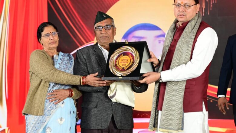 मुख्यमंत्री धामी ने कहा प्रदेश के लगभग प्रत्येक परिवार का सदस्य सेना या अर्ध सैनिक बलों से जुड़ा हुआ है