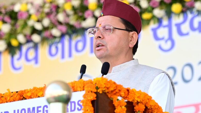 मुख्यमंत्री ने कहा होमगार्ड्स के जवान प्राकृतिक आपदाओं के समय में भी आवश्यकता पड़ने पर त्वरित रूप से घटनास्थल पर पहुँचकर राहत और बचाव कार्य में पूरी तत्परता और समर्पण के साथ जुट जाते हैं।