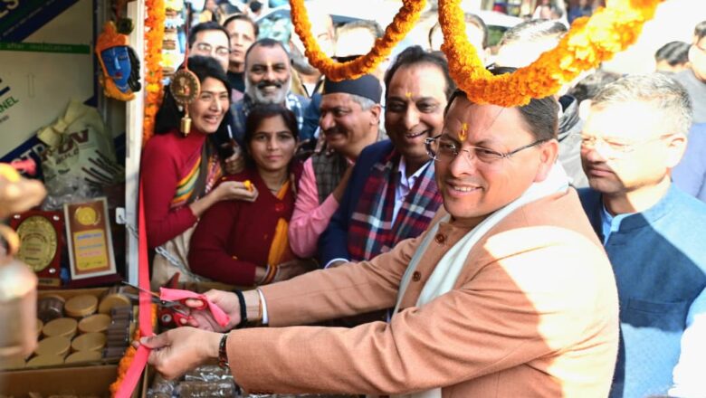 मुख्यमंत्री  पुष्कर सिंह धामी ने कहा कि प्रदेश सरकार केदारपुरम में योगा थीम पर आधारित शहर के सबसे बड़े पार्क का निर्माण करा रही है।