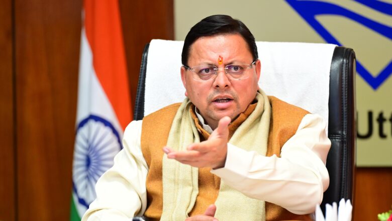 जनसुरक्षा सर्वोपरि: मुख्यमंत्री धामी ने पौड़ी DFO को हटाया, बच्चों के लिए एस्कॉर्ट सुविधा के निर्देश”