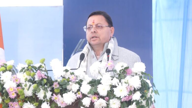 मुख्यमंत्री धामी ने कहा कि राज्य सरकार भी सैनिकों, शहीदों एवं पूर्व सैनिकों का मान-सम्मान और उनके परिवार का कल्याण सुनिश्चित करने हेतु प्रतिबद्ध होकर कार्य कर रही है।