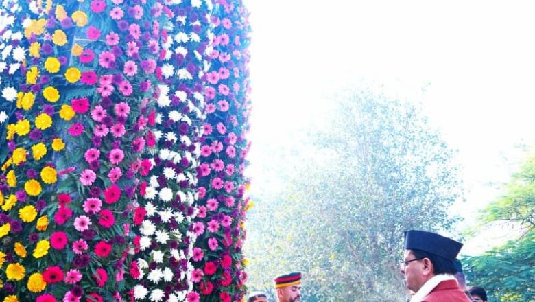 मुख्यमंत्री धामी ने विजय दिवस की शुभकामनाएं देते हुए सभी वीर बलिदानियों को समस्त प्रदेशवासियों की ओर से श्रद्धांजलि अर्पित की