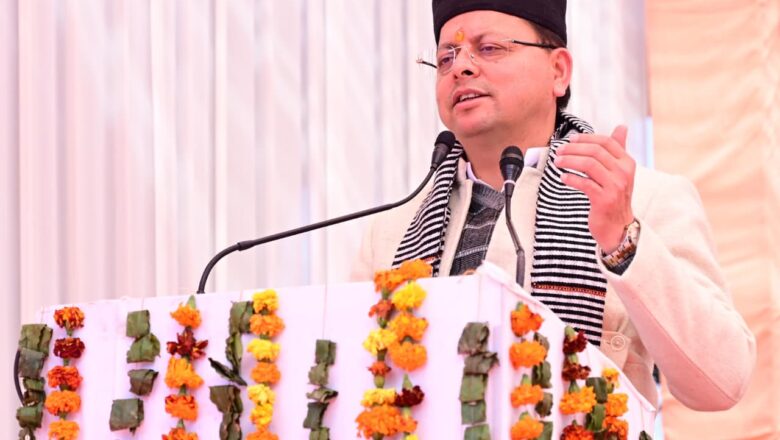 मुख्यमंत्री धामी ने प्रदेश में विकास, सुरक्षा और आपदा प्रबंधन को मजबूत करने के लिए सिंचाई, सड़क, वन एवं संचार परियोजनाओं पर ₹160.54 करोड़ के प्रस्तावों को हरी झंडी दी