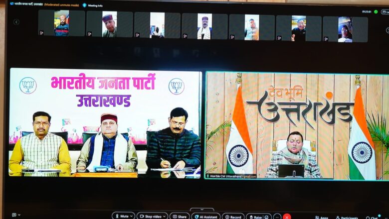 मुख्यमंत्री धामी ने निर्देश दिए कि स्थानीय भाषाओं—गढ़वाली, कुमाऊँनी एवं अन्य स्थानीय बोलियों—में प्रचार-प्रसार अनिवार्य किया जाए, ताकि आमजन सहजता से जुड़ सकें