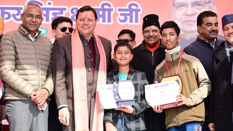 उत्तराखंड को आत्मनिर्भर और शिक्षित राज्य बनाने की दिशा में तेजी से आगे बढ़ रही धामी सरकार