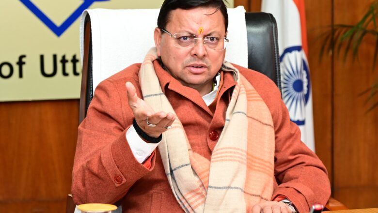 मुख्यमंत्री पुष्कर सिंह धामी के नेतृत्व में शहर से गांव तक विकास, स्वास्थ्य, पर्यटन और स्वच्छता पर समान फोकस
