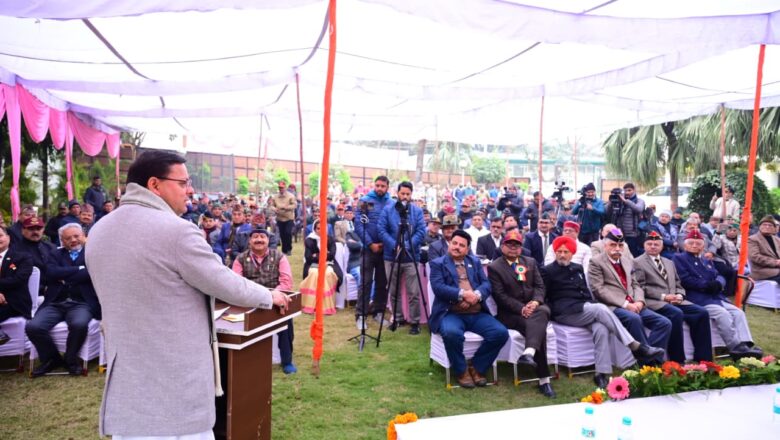 राज्य में शहीद आश्रितों, पूर्व सैनिकों और सेवानिवृत्त सैनिकों के लिए कल्याणकारी योजनाएँ संचालित :धामी