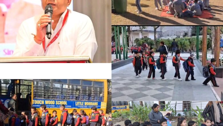 सैलानियों को भा रहा सिटी फॉरेस्ट पार्क, पर्यटकों ने की एमडीडीए द्वारा दी जा रही सुविधाओं की तारीफ