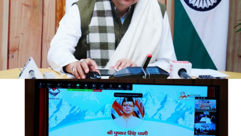 मुख्यमंत्री धामी ने कहा योजना के अंतर्गत राज्य के मूल और स्थायी निवासियों को विनिर्माण, सेवा एवं व्यापार क्षेत्र में राष्ट्रीयकृत, सहकारी एवं क्षेत्रीय ग्रामीण बैंकों के माध्यम से ऋण सुविधा उपलब्ध कराई जा रही है