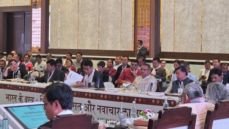 मंत्री गणेश जोशी ने केंद्रीय वस्त्र मंत्रालय को सम्मेलन के सफल आयोजन के लिए बधाई देते हुए कहा कि उत्तराखंड और असम जैसे हिमालयी एवं पूर्वाेत्तर राज्य साझा चुनौतियों और अवसरों से जुड़े हुए हैं