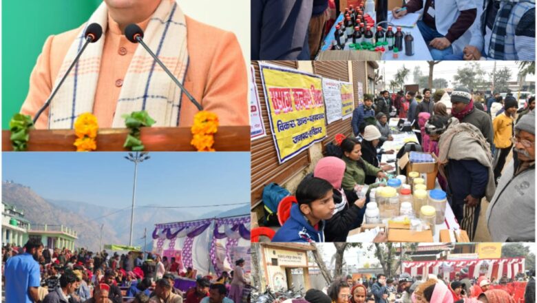 मुख्यमंत्री धामी के नेतृत्व में ‘जन-जन की सरकार, जन-जन के द्वार अभियान’ से लाखों नागरिकों को मिला सीधा प्रशासनिक लाभ