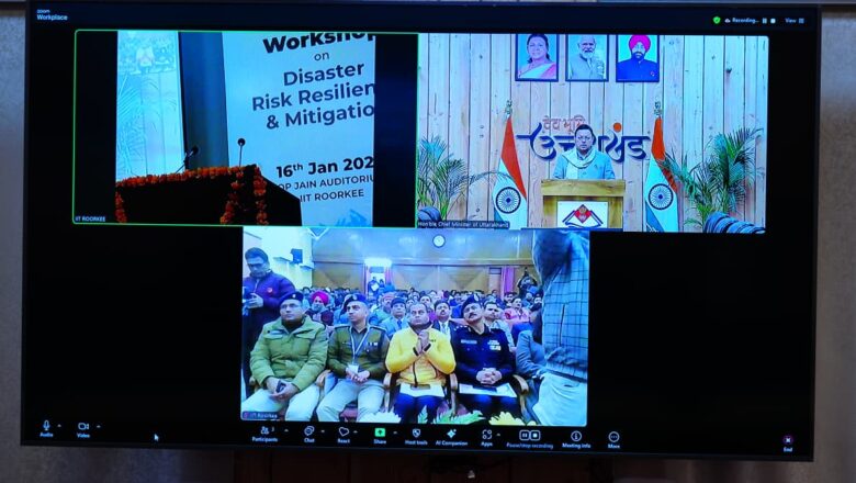 मुख्यमंत्री धामी ने प्रदेशवासियों से सुरक्षित घरों एवं इंफ्रास्ट्रक्चर निर्माण पर ध्यान देने तथा अधिकारियों से सुरक्षा मानकों का पालन सुनिश्चित करने का आह्वान किया