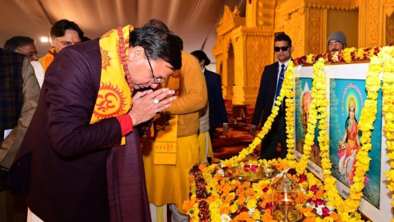 मुख्यमंत्री धामी ने कहा कि राज्य सरकार देवभूमि उत्तराखंड के मूल स्वरूप को सुरक्षित रखने के लिए समान नागरिक संहिता, सख्त दंगारोधी और धर्मांतरण कानून लागू कर रही है।