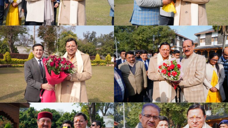 मुख्यमंत्री धामी ने सभी लोगों से एकजुट होकर राज्य के विकास में जुटे रहने का आह्वान किया