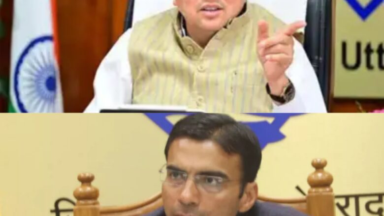 मुख्यमंत्री पुष्कर सिंह धामी के मार्गदर्शन में डीएम सविन बंसल द्वारा आयोजित कालसी शिविर में गर्भवती महिलाओं की निःशुल्क जांच और दवाइयों का वितरण होगा
