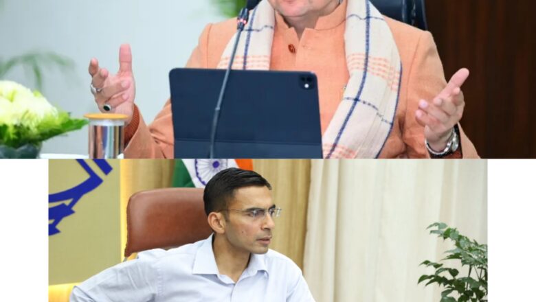 बच्चों की जान से खिलवाड़ बर्दाश्त नहीं: मुख्यमंत्री धामी के निर्देश पर डीएम सविन बंसल का सख्त रुख