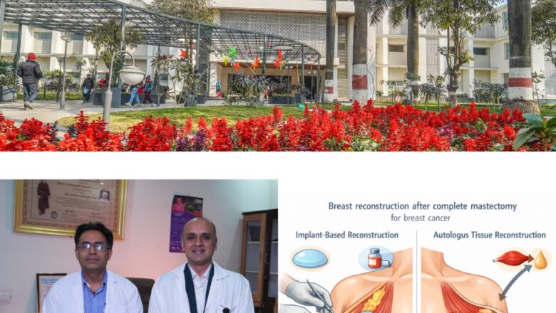 कैंसर से मुक्ति के साथ आत्मविश्वास की वापसी: श्री महंत इन्दिरेश अस्पताल में ऐतिहासिक स्तन पुनर्निर्माण सर्जरी