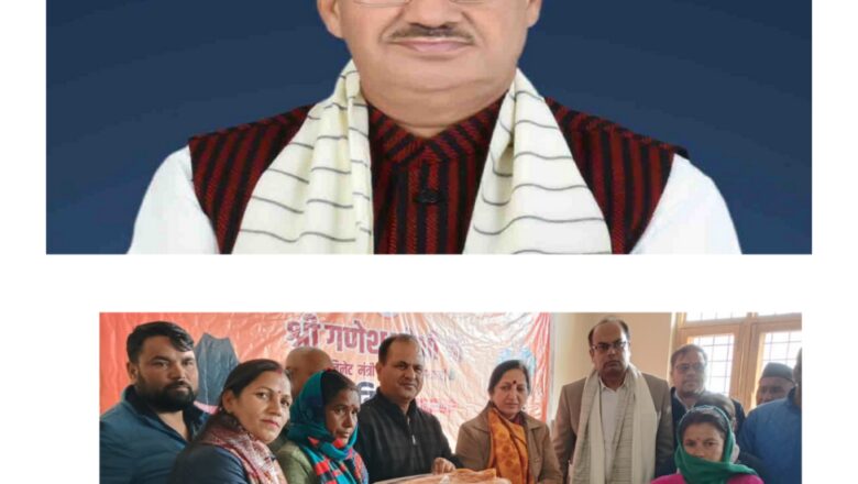 सेवा सप्ताह के दौरान मंत्री गणेश जोशी की पहल पर सुवाखोली में जरूरतमंदों को बांटे गए कंबल
