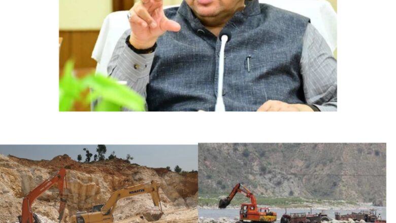 मुख्यमंत्री धामी की सख्ती से अवैध खनन पर प्रभावी नियंत्रण, राजस्व में चार गुना बढ़ोतरी