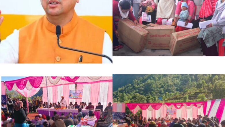 सुशासन की मजबूत पहल बना “जन-जन की सरकार, जन-जन के द्वार” अभियान, मुख्यमंत्री धामी के नेतृत्व में सरकार पहुंची जनता के द्वार