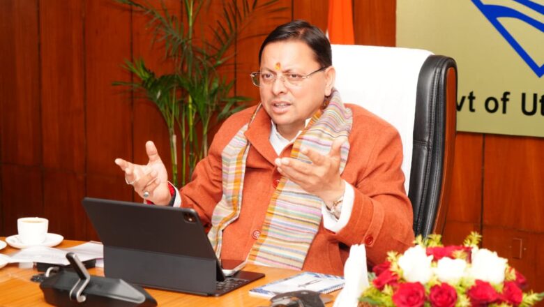 एमओयू ग्राउंडिंग में ऐतिहासिक प्रगति, मुख्यमंत्री धामी ने बताया राज्य के लिए बड़ी उपलब्धि