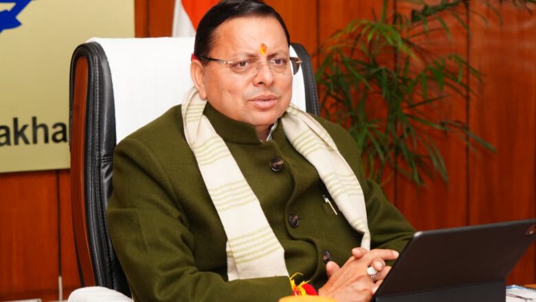 मुख्यमंत्री धामी ने निर्देश दिए कि प्रशिक्षण के लिए चयन होते ही युवाओं को रोजगार प्रदाता संस्थानों से टैग किया जाए, ताकि ट्रेनिंग के दौरान ही जॉब सिक्योरिटी सुनिश्चित हो