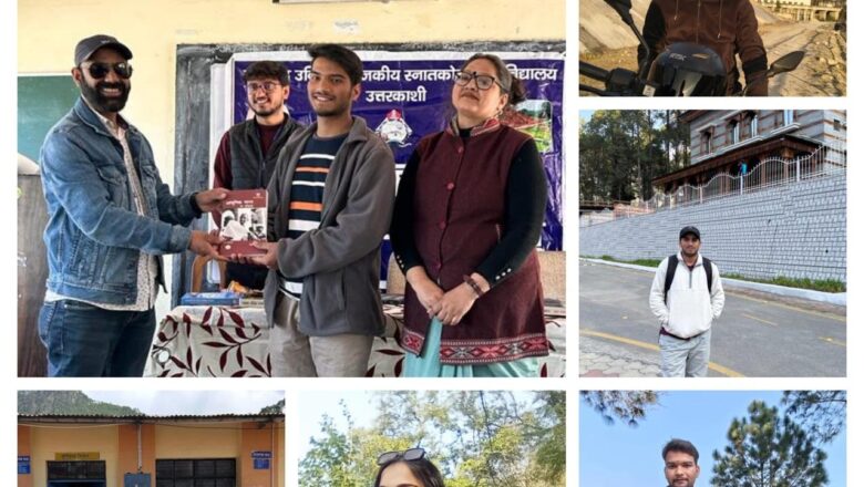 प्राध्यापकों के बेहतर मार्गदर्शन से उत्तरकाशी के RCU पीजी कॉलेज के छात्रों ने UGC NET और JRF में हासिल की उल्लेखनीय सफलता