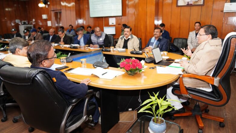 मुख्यमंत्री धामी की अध्यक्षता में सचिवालय सभागार में पावर ट्रांसमिशन कॉरपोरेशन ऑफ उत्तराखंड लिमिटेड (पिटकुल) की समीक्षा बैठक आयोजित की गई