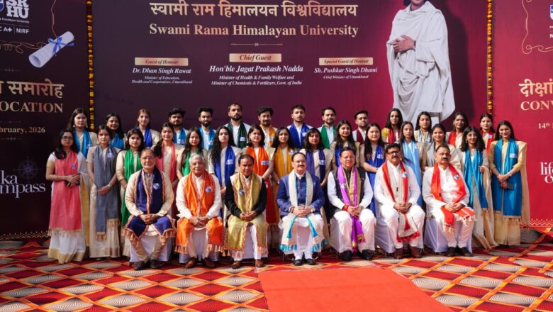 मुख्यमंत्री धामी ने संबोधन करते हुए सभी डिग्री प्राप्तकर्ताओं को बधाई दी