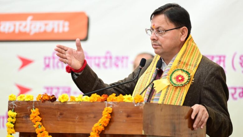 मुख्यमंत्री धामी ने कहा खाद्य संरक्षा एवं औषधि प्रशाासन विभाग में स्टाफ की कमी को भी दूर किया जाएगा।