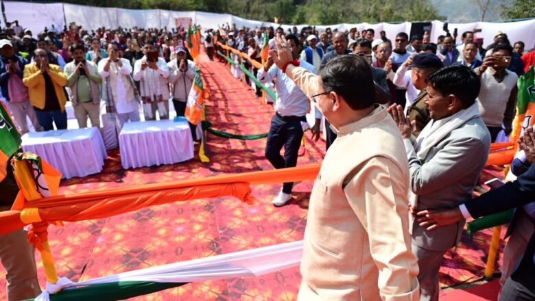 मुख्यमंत्री धामी ने कहा कि जिन योजनाओं का शिलान्यास हो चुका है उनका कार्य रुकना नहीं चाहिए और उनका शीघ्र लोकार्पण भी सुनिश्चित किया जाएगा