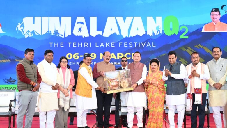 मुख्यमंत्री धामी ने कहा कि आज टिहरी में 400 से अधिक युवा पैराग्लाइडिंग का प्रशिक्षण प्राप्त कर रहे हैं