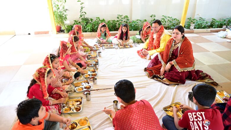 मुख्यमंत्री धामी ने रामनवमी के पावन अवसर पर मुख्यमंत्री आवास में किया कन्या पूजन, प्रदेश की खुशहाली की कामना