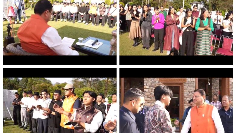 मुख्यमंत्री पुष्कर सिंह धामी ने “एक भारत श्रेष्ठ भारत” के तहत नॉर्थ ईस्ट के युवाओं से संवाद किया