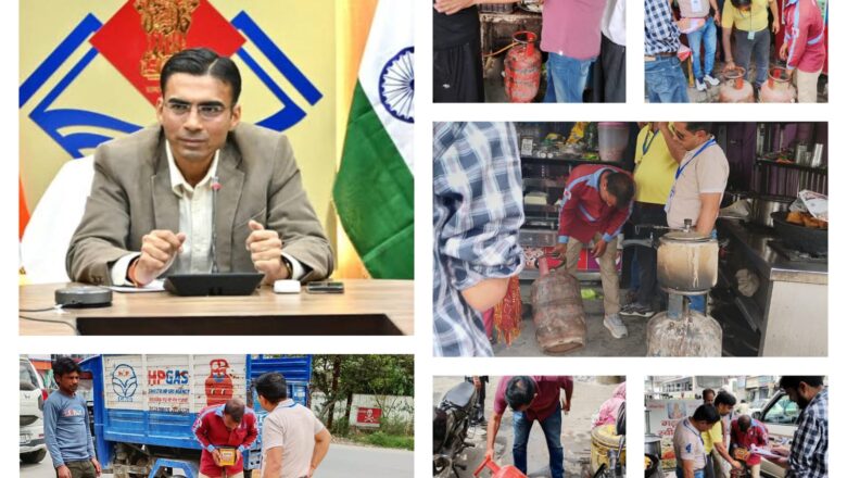डीएम सविन बंसल ने चेताया- गैस के दुरुपयोग पर होगी सख्त कानूनी कार्रवाई
