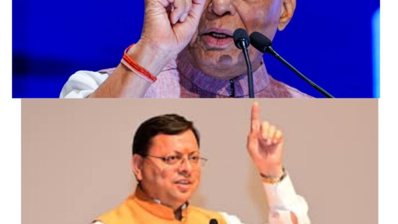 धामी सरकार के 4 साल बेमिसाल, 21 मार्च को हल्द्वानी में राजनाथ सिंह की विशाल रैली