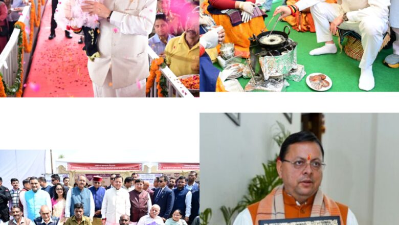 मुख्यमंत्री धामी ने कहा कि प्रदेश सरकार ने समान नागरिक संहिता कानून लागू कर सभी धर्मों के नागरिकों के लिए एक समान कानून लागू किया है, जिसे देशभर के राष्ट्रवादी सोच के लोगों ने सराहा है।