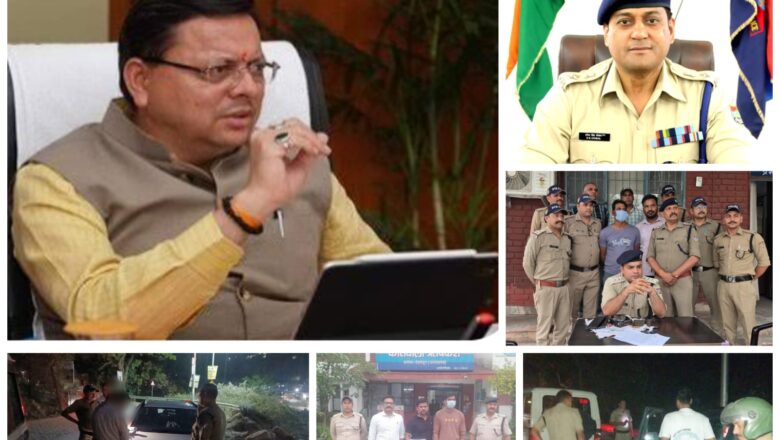 धामी की सख्ती रंग लाई: “ऑपरेशन प्रहार” में अपराधियों पर लगातार वार