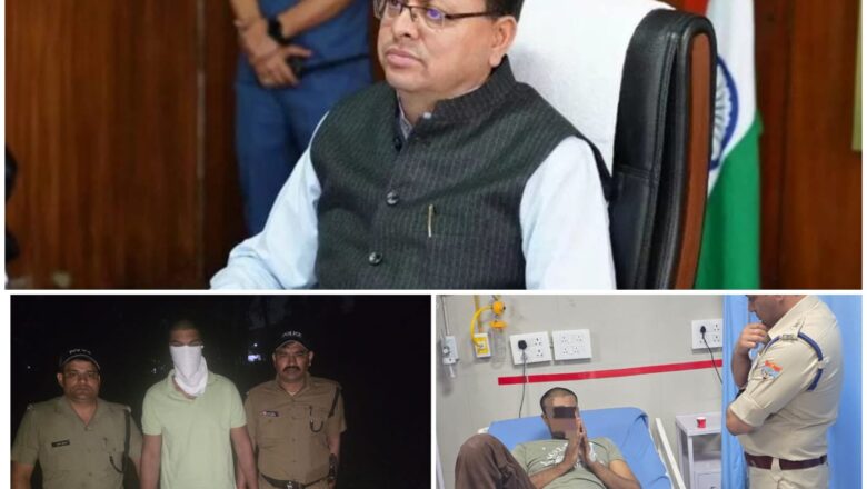 ब्रिगेडियर मुकेश जोशी की हत्या के बाद तेज हुई कार्रवाई — ऑपरेशन प्रहार में आरोपी गिरफ्तार, कानून का कड़ा संदेश
