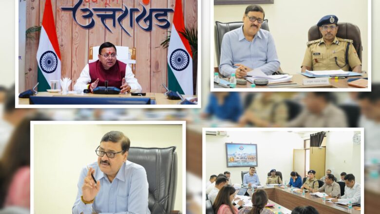 धामी सरकार का फोकस: लंबित भूमि विवादों को तुरंत खत्म करने के निर्देश