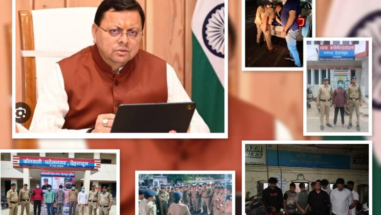 धामी सरकार का बड़ा अभियान, 145 अपराधी सलाखों के पीछे, 1396 चालान और 278 वाहन सीज से सड़कों पर सख्ती