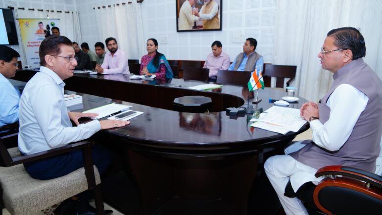 मुख्यमंत्री धामी ने बोर्ड के अधिकारियों को निर्देश दिए कि श्रमिकों एवं उनके आश्रितों के कौशल प्रशिक्षण पर ध्यान दिया जाए