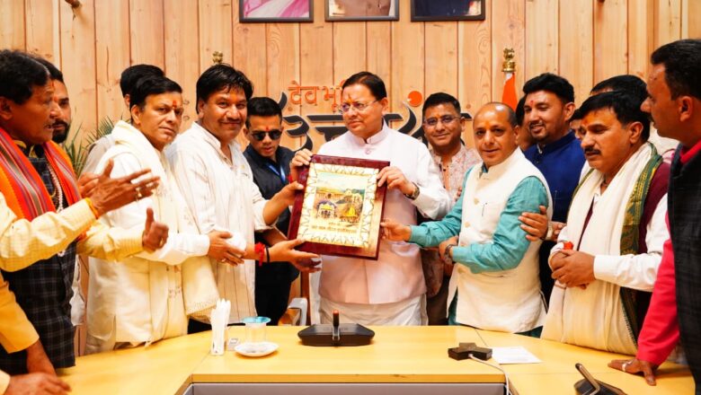 सीएम धामी ने कहा—चारधाम यात्रा को और अधिक सुगम एवं सुलभ बनाने के लिए सरकार प्रतिबद्ध