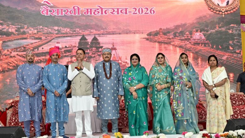 सीएम धामी ने हिंदू अध्ययन केंद्र को भारतीय ज्ञान परंपरा का मजबूत कदम बताया