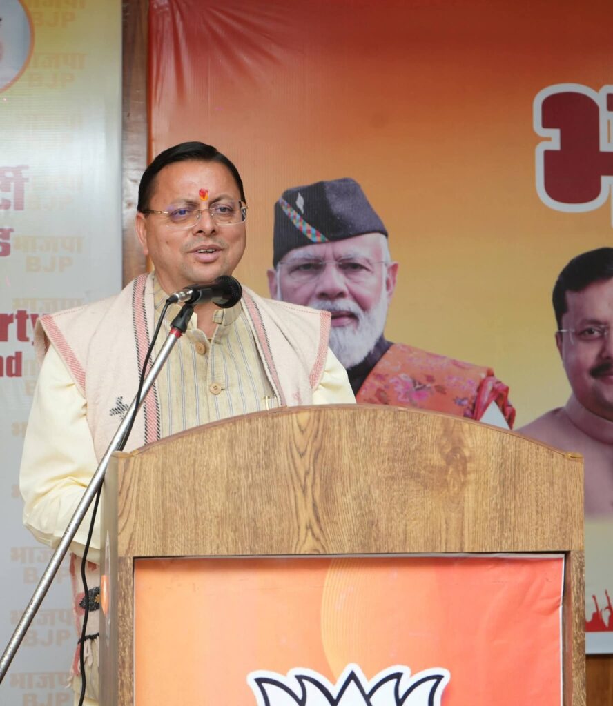 सीएम धामी ने अंबेडकर जयंती पर समानता और समरसता पर दिया जोर