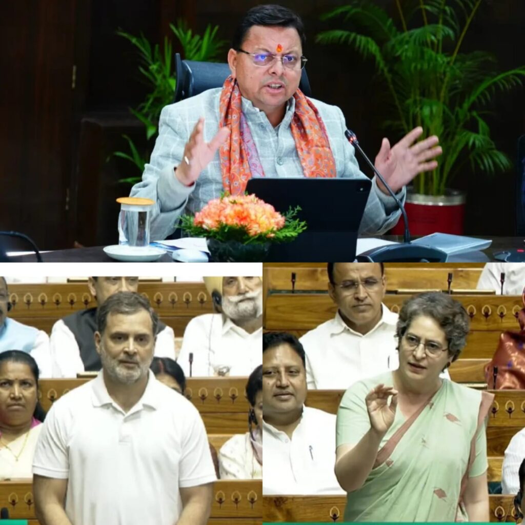 नारी शक्ति वंदन अधिनियम पर अड़ंगा लगाकर विपक्ष ने दिखाया असली चेहरा, महिला सशक्तिकरण इनके लिए सिर्फ नारा: धामी