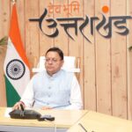 महिला अधिकारों पर विपक्ष की राजनीति बेनकाब, देश की मातृशक्ति का अपमान : मुख्यमंत्री पुष्कर सिंह धामी