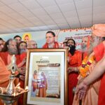 नमामि गंगे योजना द्वारा निर्मित अखंड परम धाम गंगा घाट का मुख्यमंत्री ने किया लोकार्पण