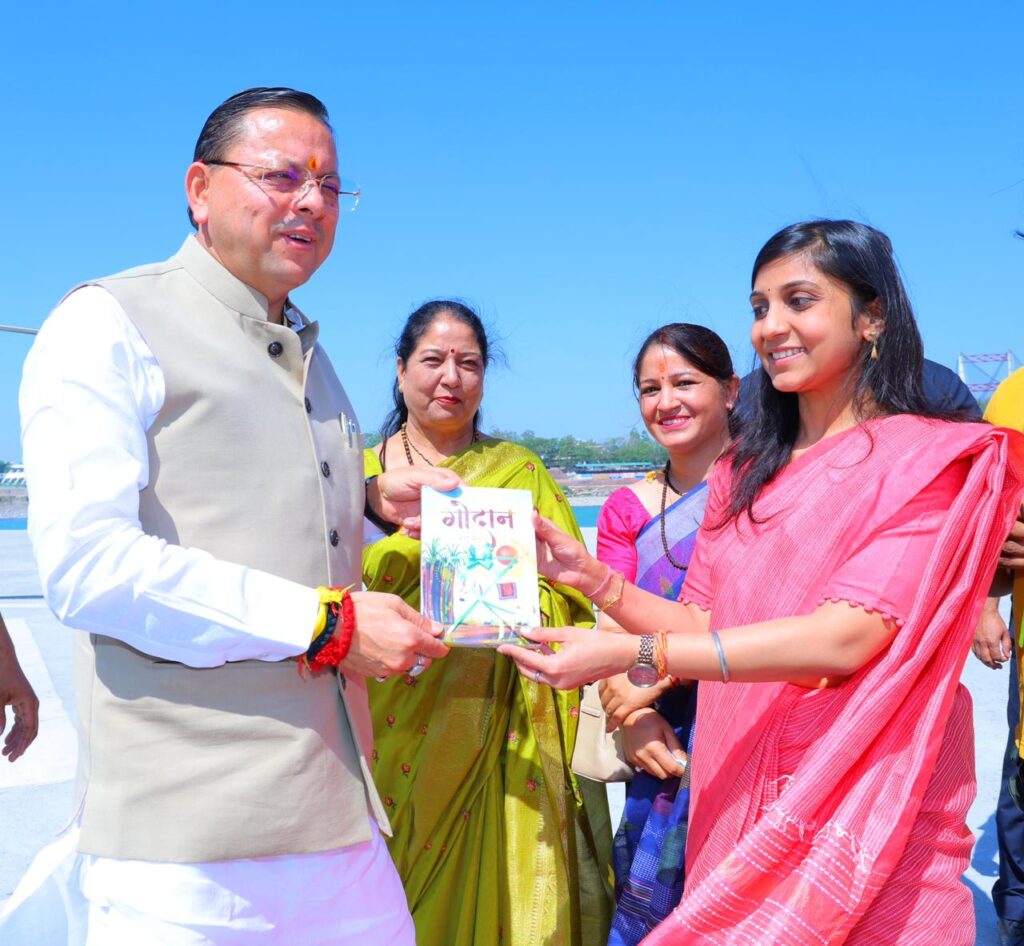 मुख्यमंत्री धामी ने कहा—चारधाम यात्रा को बेहतर बनाने के लिए सरकार निरंतर आधारभूत सुविधाओं का विस्तार कर रही है।